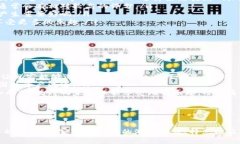    TP钱包游戏玩法详解  