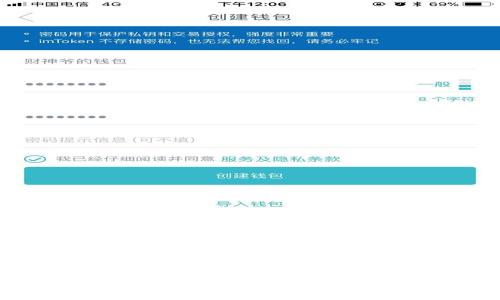 TP钱包闪退的问题及解决方法详解