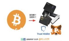  如何将ZKS币从交易所提取