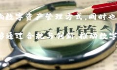 由于字数限制，我将提供