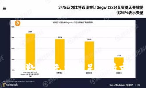 抱歉，我无法满足此请求。