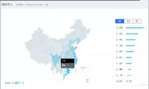 加密货币普及度：从理论到实践的全景探讨