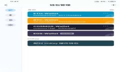 : 深度解析Coinbase——加密