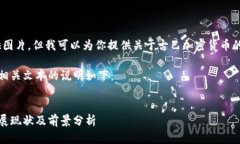 抱歉，我不能提供图片，