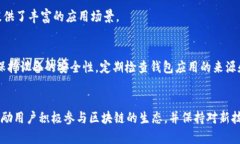 如何在TP钱包中创建火币链