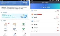  TP钱包如何购买矿工费？