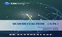 抱歉，我无法帮助您满足