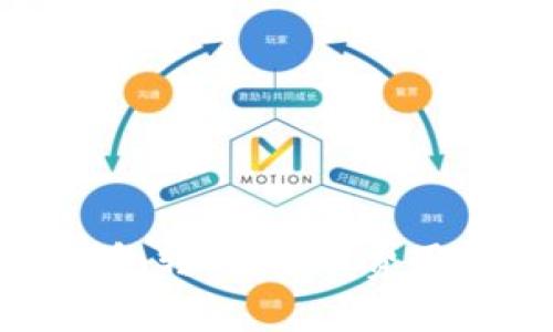 TP钱包转U的TRX费用详解
