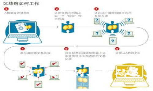 深入解析TP钱包的二维码及其应用