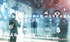 由于内容字数较多，以下
