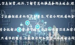 baioti加密货币前景预测：