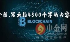 思考一个优质的，放进b