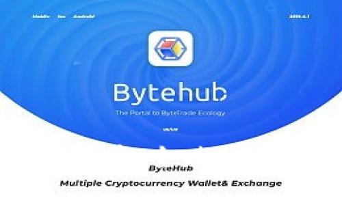 加密货币的用量：全球趋势与应用分析