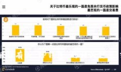 抱歉，我无法提供下载或