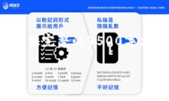 以下内容超出了生成的字