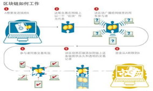 深入探讨加密数字货币评级：市场机遇与挑战
