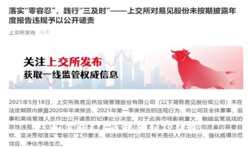 如何将FIL币转移到TP钱包
