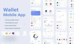 如何从交易所转EOS到TP钱包