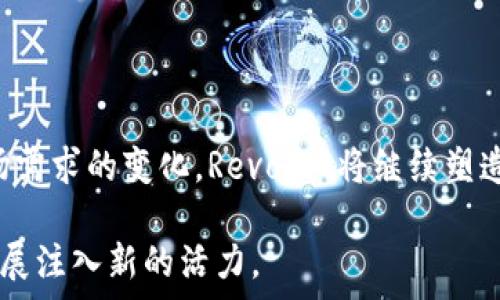   
加密货币银行Revolut：颠覆传统金融的先锋  

关键词：  
加密货币, Revolut, 数字银行  

---

### 引言

随着科技的迅速发展和数字化趋势的加快，加密货币的概念逐渐进入了公众的视野。在这一背景下，加密货币银行Revolut应运而生，成为了金融科技领域的一匹黑马。Revolut不仅提供传统银行功能，还为用户带来了加密货币交易、外汇换算等多元化服务。这使得Revolut不仅仅是一款金融应用，更是引领创新和变革的金融平台。

本文将详细介绍Revolut的起源、功能、市场表现及其对传统金融的影响，并分析众多用户对这个新兴平台的看法与评价。

---

### Revolut的起源与发展

Revolut成立于2015年，总部位于伦敦，由尼古拉斯·斯塔尔（Nikolay Storonsky）和弗拉基米尔·雅库宾（Vlad Yatsenko）共同创建。起初，Revolut主要提供跨国支付服务，让用户以较低的费用进行外汇交易。随着平台用户基础的不断扩大，Revolut开始逐渐扩展其业务范围，加入了加密货币交易的功能。

此后，Revolut通过用户体验和不断更新技术，推出了支持比特币、以太坊等多种加密货币的交易服务。这一举措为用户提供了快捷、安全的投资渠道，吸引了大量投资者的关注。并且，Revolut在2018年获得了全球金融监管机构的许可，成为合法运营的数字银行。

### Revolut的主要功能

#### 加密货币交易

Revolut的一个显著特点就是其加密货币交易功能。用户可以通过Revolut轻松购买和出售多种加密货币。平台提供的实时汇率以及透明的手续费，使得交易过程变得更为直观和透明。此外，Revolut还允许用户进行虚拟货币的持有和管理，用户能够随时查看其投资组合和盈亏情况。

#### 银行服务

除了加密货币交易，Revolut还提供多种银行服务，包括多币种账户、国际汇款、虚拟银行卡等。用户可以在一个应用中完成跨国支付、存款取款、理财等多种银行业务。这种一站式的服务极大地方便了用户，提高了资金使用的灵活性。

#### 风险管理工具

Revolut还提供了一系列风险管理工具，帮助用户更好地保护他们的资产。例如，用户可以设置消费限制，明确资金使用的上限。此外，Revolut提供安全功能，如即时冻结卡片等，确保用户在使用过程中的账户安全。

---

### Revolut对传统金融的影响

Revolut的兴起标志着传统金融行业的变革。它通过数字化手段和创新服务，促使用户逐步接受并融入加密货币市场。此外，Revolut还为许多对传统银行不满的用户提供了解决方案，让他们能够更加高效地管理自己的资金。

这一平台优先考虑用户体验，其简单易用的设计吸引了大量年轻用户。对比传统银行的繁琐流程，Revolut无疑为用户提供了更快捷的金融服务。这种转变不仅改变了用户的消费习惯，也对传统银行形成了竞争压力，迫使其不断改善服务质量，以保持市场竞争力。

---

### 可能相关问题分析

#### 问题一：Revolut的安全性如何？

安全性是金融服务平台最为关注的问题之一。Revolut在安全性方面采取了多种措施来保护用户资产。首先，Revolut使用的是256位SSL加密技术，确保用户信息的安全。此外，Revolut还实施了两步验证（2FA）措施，以防止用户账户被未经授权的访问。

Revolut还提供了卡片丢失即时冻结功能，用户只需在应用中一键操作，就可以立即冻结其虚拟银行卡，确保资金安全。同时，Revolut的用户资金在受到监管机构保护的账户中存放，进一步增强了资金的安全性。

然而，虽然Revolut采取了多种措施来确保用户的资产安全，但用户在使用过程中仍需保持警惕。例如，用户应定期更改密码，不要将个人信息随意分享给他人。这样可以有效降低风险，保护资产安全。

---

#### 问题二：Revolut如何处理手续费？

在金融平台中，手续费是用户非常关注的一个因素。Revolut在手续费的制定上采取了透明、低成本的策略。对于加密货币交易，Revolut会在交易金额中收取一定比例的费用，具体费用会根据市场波动而有所不同。

相较于传统银行，Revolut的手续费普遍较低。这使得用户在进行外汇交易、转账等业务时能够享受更为实惠的服务。用户可以在Revolut应用中清楚地查看所有费用信息，确保在每一次交易中都能够做到心中有数。

此外，Revolut还会根据用户的账户等级提供不同的手续费优惠。例如，升级为高级账户的用户能享受更低的交易费用及更优的服务。这种分层定价制度有效鼓励用户提高账户等级，从而获得更多的实惠。

---

#### 问题三：Revolut对全球金融市场的影响？

Revolut的创新服务不仅对用户产生积极影响，还对全球金融市场产生了深远的影响。数字银行模式的兴起激励着传统银行与金融机构进行转型，推动了全球金融科技的快速发展。

此外，Revolut将加密货币引入主流金融市场，促进了人们对加密货币的接受度。越来越多的用户愿意进行加密资产投资，进而推动了加密货币生态系统的发展。Revolut的成功可以视为数字资产进入传统金融市场的重要一步，标志着数字金融与传统金融在某种程度上的融合。

在未来，由于Revolut这样的金融科技平台不断涌现，全球金融市场将迎来更多的创新和竞争，这将有助于金融服务的和普及，也推动了全球经济的发展。

---

#### 问题四：Revolut如何保障用户的隐私？

在数字化时代，保护用户隐私是金融平台面临的重大挑战之一。Revolut在用户隐私保护上采取了多项措施。例如，在注册过程中，用户需要提供个人信息，包括电子邮件、手机号和身份证明等，但Revolut会对这些信息进行严格保密，不会随意向第三方披露。

与此同时，Revolut设立了严格的数据保护法律，确保其用户数据不会被滥用。用户在使用平台时，其数据将仅用于提供服务目的，并遵循相关法律法规进行处理。另外，Revolut还会定期审查和评估其数据安全策略，并根据技术发展的变化不断调整，以确保其用户数据的安全性。

然而，用户在享受服务的同时，也需保持警惕。加强个人信息的保护意识，避免信息泄露，可以更好地保障自己的隐私安全。

---

#### 问题五：Revolut的未来发展趋势是什么？

作为一家数字银行，Revolut的未来发展趋势将继续围绕着技术创新与用户体验的展开。随着更多用户加入，Revolut将不断完善其产品和服务，以满足用户的多样化需求。

在加密货币方面，Revolut可能会引入更多种类的数字资产，提供更加丰富的投资选择。同时，随着区块链技术的不断成熟，Revolut可能会逐步推出更多基于区块链的金融产品，比如资产代币化和智能合约服务等。

此外，Revolut还将进一步拓展其市场，闲暇的业务扩展到更多国家和地区，以获取更大的用户基础。在此过程中，Revolut将不断提升服务质量与用户体验，力求在全球金融服务行业中占据一席之地。

---

### 总结

Revolut作为加密货币银行的先行者，通过其创新的金融科技，改变了传统银行的运作模式，推动了加密货币市场的前进。随着科技的快速发展和市场需求的变化，Revolut将继续塑造未来的金融服务，满足用户日益增长的需求。

在全球经济不断变化的背景下，Revolut为用户提供了一个便捷、安全的数字金融平台。我们期待着Revolut带来的更多惊喜和创新，为金融行业的发展注入新的活力。