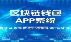 提示：由于篇幅限制，我