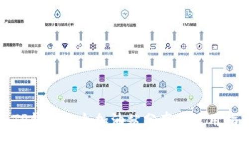 : TP钱包以太加油站分布及使用指南