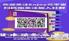 : 加密货币债务及其影响分