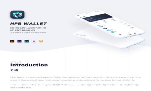 :
加密货币的世界：从比特币到未来金融的变革