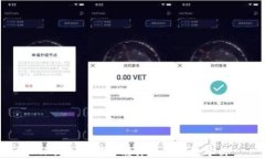 TP钱包的客户端体验与功能
