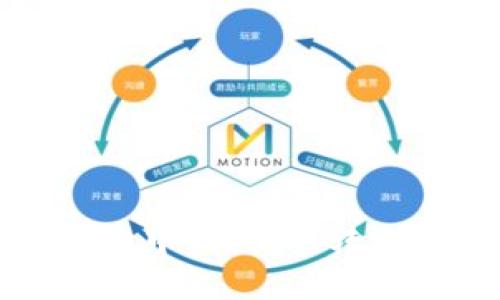 TP钱包中的USDT转出指南