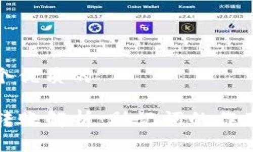 思考一个优质的

TP钱包转账解析：助记词的作用与限制