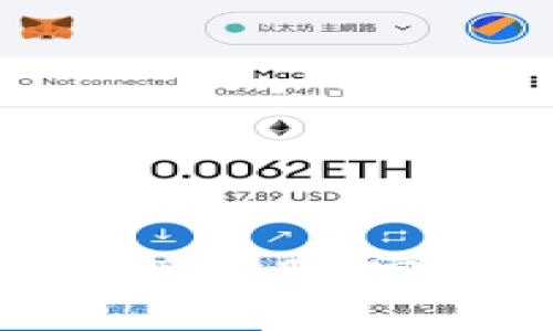 Tp钱包如何连接电脑：完整指南与步骤