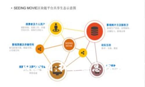 加密货币日内套利：抓住瞬息万变的市场机会