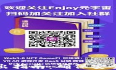 TP冷钱包资金转出指南：确