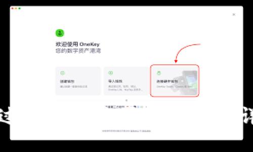 如何通过TP钱包购买FLOKI币：详细指南