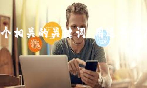 思考一个优质的，放进
								
                        </div>
					<!-- Share & comments area start -->
					<div class=