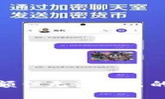 : TP钱包显示余额但无法转
