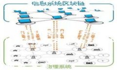 jiaoti如何利用TP钱包分析