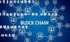biao ti/biao ti在家研究加密