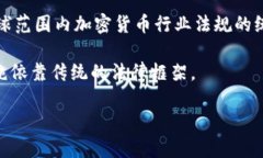 biao ti/biao ti在以下内容中