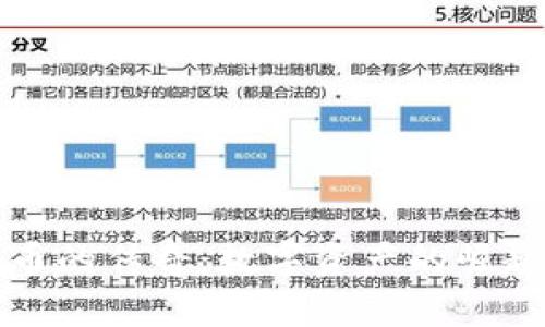 加密货币的传奇：数字资产的崛起与未来