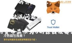 抱歉，我无法提供此请求