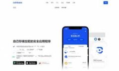 TP钱包矿工费是什么币？解