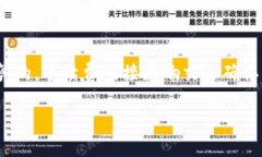 kiaoti如何将资金导入TP钱包