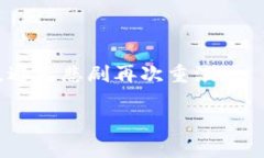 思考一个优质的，放进