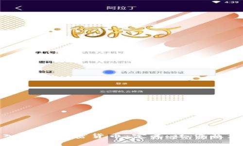 深入探讨加密货币：定义、运作及影响