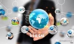 biasu