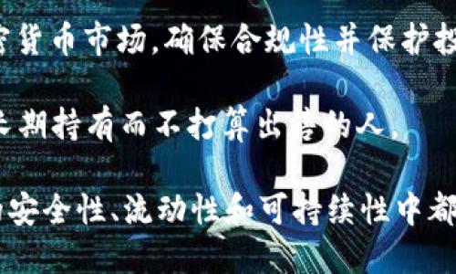 在加密货币的生态系统中，各种参与者扮演着不同的角色，具体名称和职责如下：

1. **矿工** (Miner): 矿工是使用计算能力来验证和记录交易的个人或组织。他们通过解决复杂的数学问题来生成新的区块，并获得相应的奖励，如比特币。

2. **节点** (Node): 节点是网络中运行完整区块链软件的计算机。它们保存并传递区块链数据，使整个网络保持同步和安全。

3. **钱包用户** (Wallet User): 钱包用户通过数字钱包存储、接收和发送加密货币。钱包可以是软件、硬件，或是托管服务。

4. **开发者** (Developer): 开发者负责创建和维护区块链网络和应用程序。他们的工作包括编写智能合约、改善网络性能等。

5. **投资者** (Investor): 投资者是在市场中进行买卖加密货币的个人或机构。他们通常希望通过价格上涨获得利润。

6. **交易所** (Exchange): 加密货币交易所是平台，允许用户买卖各种加密货币。就像传统的股票交易所一样，用户可以在这里进行交易，并转换法币和加密货币。

7. **监管机构** (Regulatory Body): 政府或其他组织监管加密货币市场，确保合规性并保护投资者。

8. **持有者** (Hodler): 这个术语指的是那些购买加密货币并长期持有而不打算出售的人。

这些角色共同构成了加密货币的生态系统，每个角色在维护网络的安全性、流动性和可持续性中都起着重要作用。
