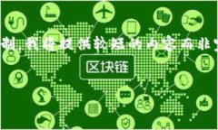 在这里，我将为你提供一