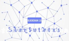 加密数字货币的未来发展