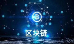 瑞迅银行与加密货币的未